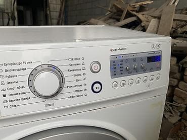 Бытовая техника: Стиральная машина Atlant. Нерабочая. С низу проржавел. Мотор, все — 3