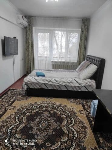 продаю квартиру филармония: 1 комната, Телевизор, Постельное белье, Бронь — 1