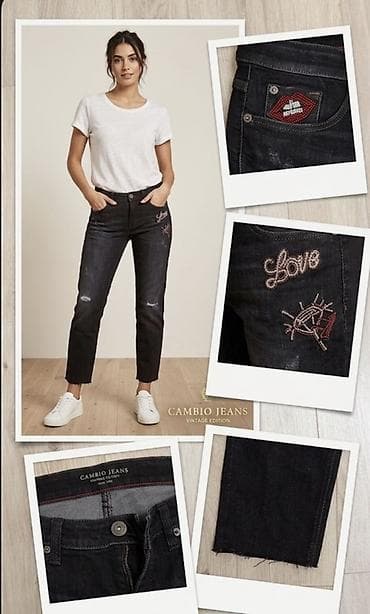 CAMBIO JEANS Vintage Edition — женские джинсы 46-48 одевала пару раз