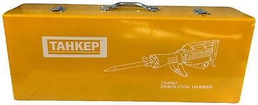 Электроинструменты: Отбойный молоток TAHKEP TK6507 (Demolition Hammer) - Мощный — 2
