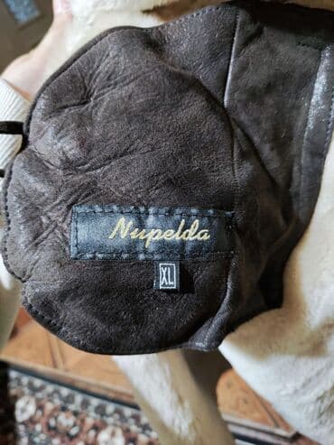 дешево дубленка: Дубленка, Классическая модель, Турция, Короткая модель, XL — 6