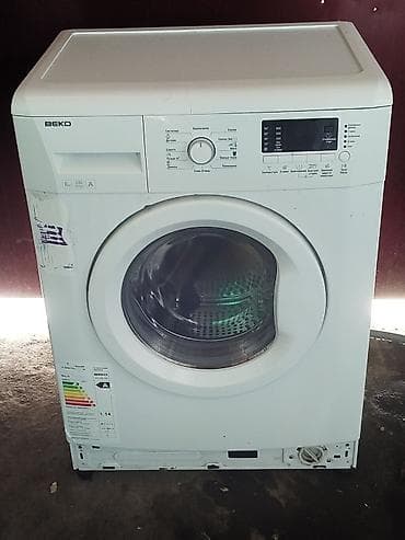 bosch chopper bsi 888: Стиральная машина Beko, фронтальная загрузка. - Загрузка: 6 кг - — 1