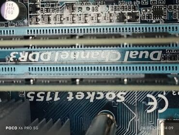 продаем компьютер: Компьютер, ядролор - 4, ОЭТ 16 ГБ, Татаал эмес тапшырмалар үчүн, Колдонулган, Intel Core i5, HDD — 3