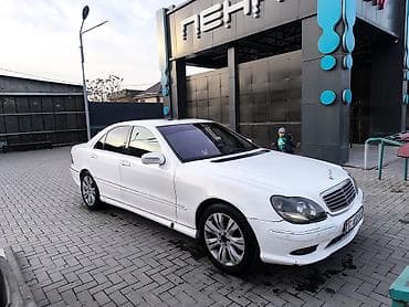 ауди а6 объем 2 6: Mercedes-Benz S-Class: 1999 г., 5 л, Автомат, Газ, Седан — 4