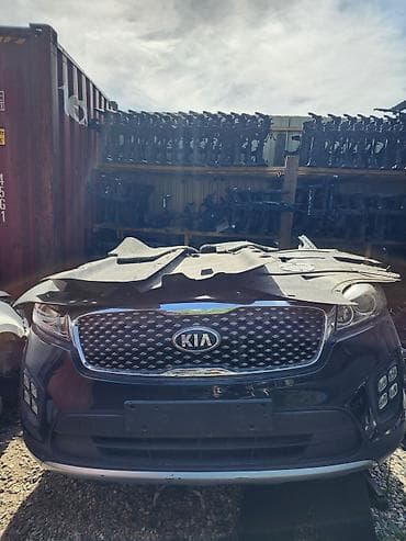Бампер Kia, Оригинал