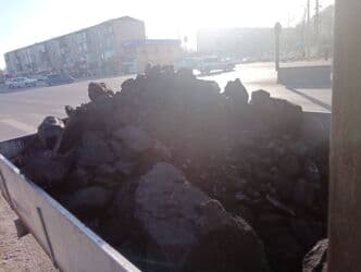 дом на иссык куле купить: УГОЛЬ. УГОЛЬ . УГОЛЬ. Доставка угля на дом . Кара Кече — 2