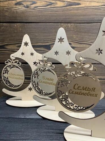 декоративный кур: Деревянные милые ёлочки Естественные или яркие, маленькие или большие — 6