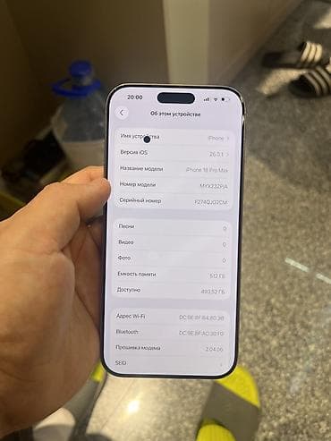 айфон xs pro: IPhone 16 Pro Max, 512 ГБ, Natural Titanium — 4