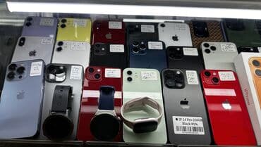 редми 12 цена бишкек: IPhone 13 — 5