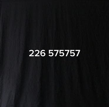 zcall бишкек: Продается номер — 1