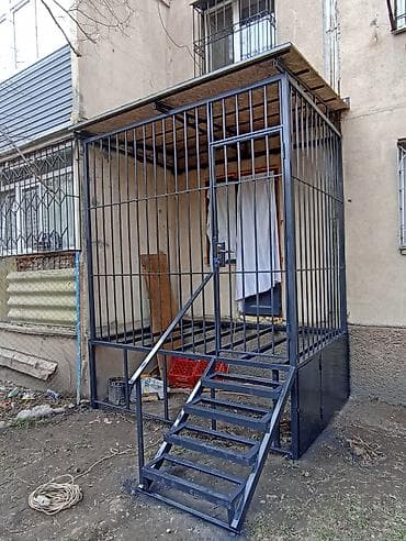 Изделия и услуги по металлоконструкциям: - Решётки на окна at lalafo.kg Изделия и услуги по металлоконструкциям: - Решётки на окна