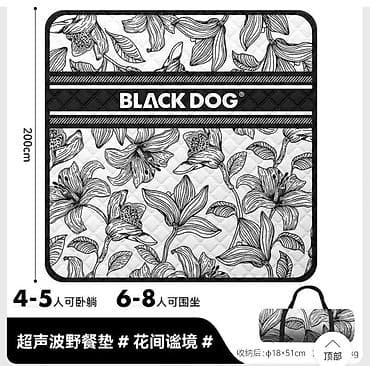dog: Коврик для пикника BLACK DOG 200×200 см (CBD2550WS011) - Вместимость — 1