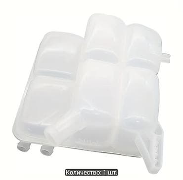 rb 25: Бачок Ford 2013 г., Новый, Аналог, Китай — 3