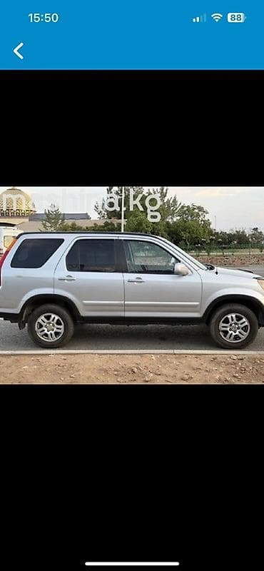 crv 2001: Honda CR-V: 2002 г., 2.4 л, Автомат, Бензин, Кроссовер — 7