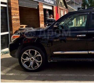 купить диски на машину бу: Литые Диски R 20 Lexus, Комплект, отверстий - 5 — 8