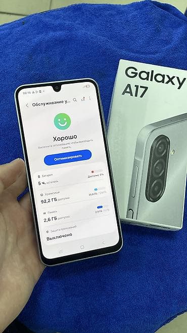 k zoom: Samsung Galaxy A17, Новый, 128 ГБ, цвет - Серый, 2 SIM — 2