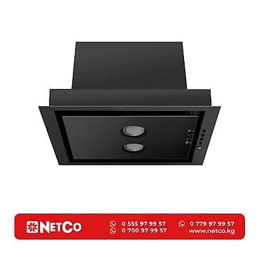 32: Вытяжка GEFEST ВО 4603 К23 Характеристики: Тип установки — 1