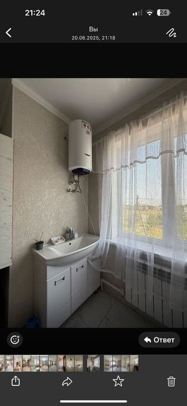 сдаётся дом учкун: 50 м², 2 комнаты, Теплый пол, Бронированные двери, Забор, огорожен — 5