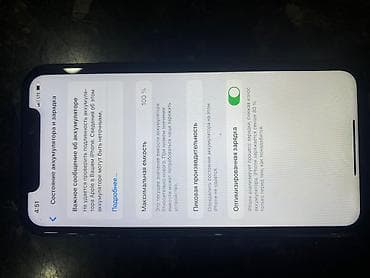 pixel 3 xl: IPhone Xr, 128 ГБ, Черный, 100 % — 4