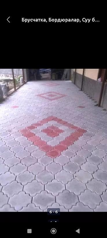 кастюм дед мороз: Укладка тротуарной плитки и брусчатки под ключ - Плитка формата — 5