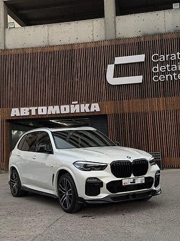 функарго бампер: BMW X5: 2020 г., 3 л, Автомат, Дизель, Внедорожник — 1