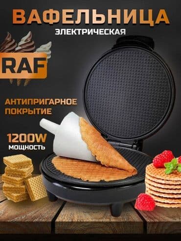 вафельница 7 в 1: Тостер, Новый, Самовывоз, Платная доставка, Бесплатная доставка — 4