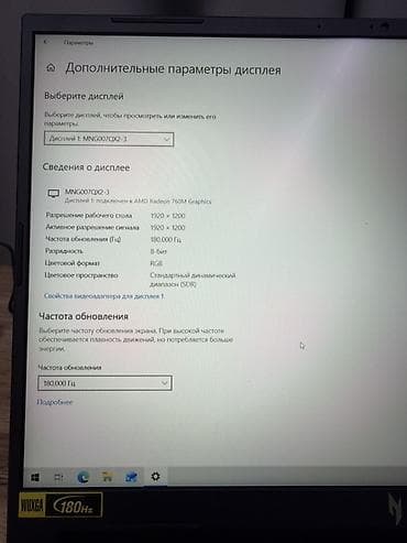 купить нокиа 5310: 🔥 Игровой ноутбук Acer Nitro V16 AI — почти новый 💻 Куплен в январе — 6