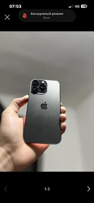 IPhone 13 Pro, 128 ГБ, Space Gray, 80 %