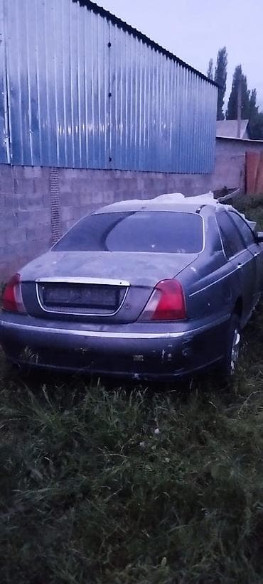 скупка авто: Rover 75: 2000 г., Седан — 4