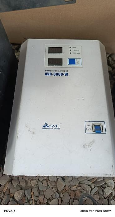 пассивное сетевое оборудование 6: Сетевое и энергетическое оборудование для офиса/сервера (набор) В — 5