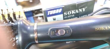 фен сокани: Фен Диффузор, Поворотный шнур — 5