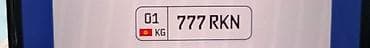 Аксессуары и тюнинг: Красивый автомобильный номерной знак формата Кыргызстан (KG) с — 1