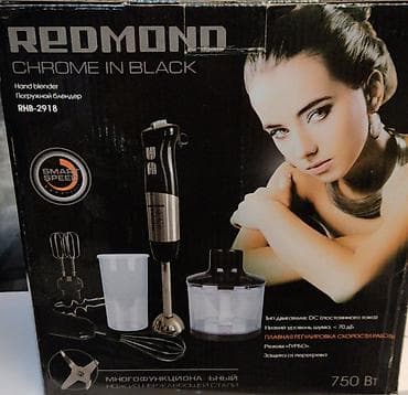 Блендер, миксер, Новый, Платная доставка