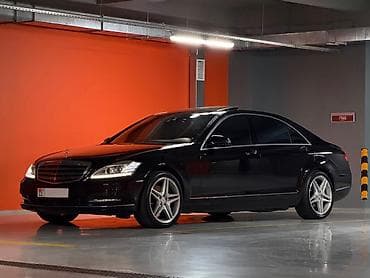 diski r20: Mercedes-Benz S-Class: 2010 г., 5.5 л, Автомат, Бензин, Седан — 3