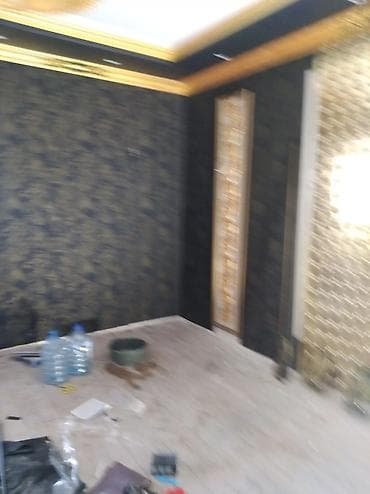 Поклейка обоев и фотообоев под ключ - Профессиональная оклейка стен