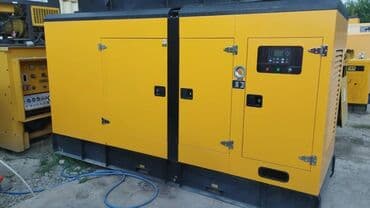 Генератор 2024 г., Новый, Оригинал, Китай