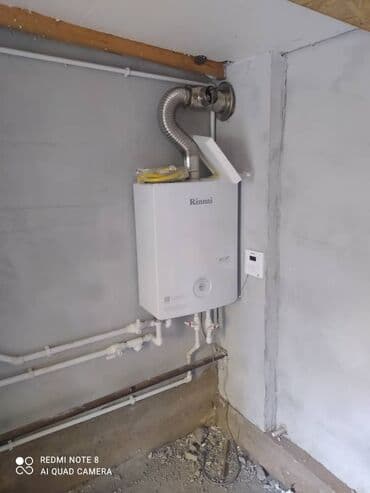 Ремонт, чистка, сервисное обслуживание газовых, электрических