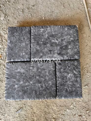 купить брусчатку: Доп.услуги:Бесплатная доставка.Бесплатный выезд.Гарантия — 17