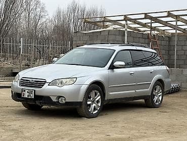 audi 80: Subaru Outback: 2006 г., 2.5 л, Автомат, Газ, Универсал — 2