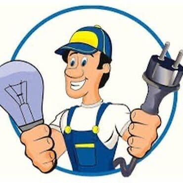 железобетонные опоры: Электрик. 3-5 лет опыта — 1