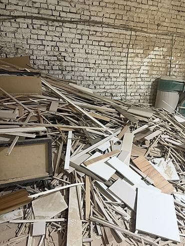 Дрова БЕсплано 
Обрезки и остатки ЛДСП
