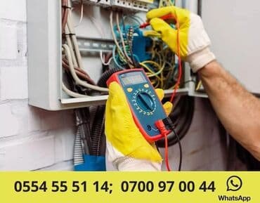 работа неполный рабочий день бишкек: Электрик | Прокладка, замена кабеля, Демонтаж электроприборов, Подключение электроприборов Больше 6 лет опыта — 4