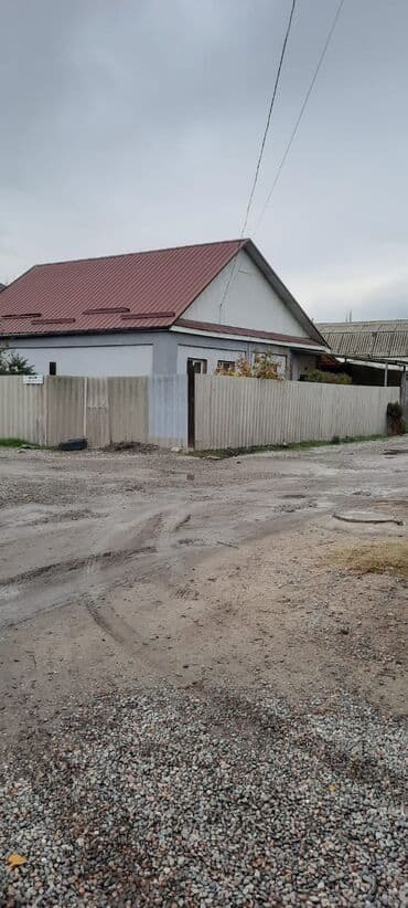 дом из сип панелей цена за м2: Дом, 77 м², 4 комнаты, Агентство недвижимости, Косметический ремонт — 1