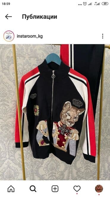 аренда аккордеона: Двойка просто огонь DG рр М сост идеальное отдам за 1300 (куплено за — 2