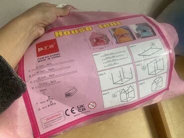 повязка наруто бишкек: 250 — 1