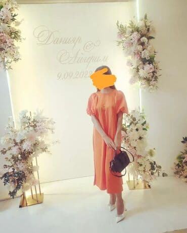 длинные летние платья больших размеров: Повседневные платья — 1