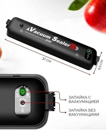 оборудование для производства кукурузных палочек: Новый — 1