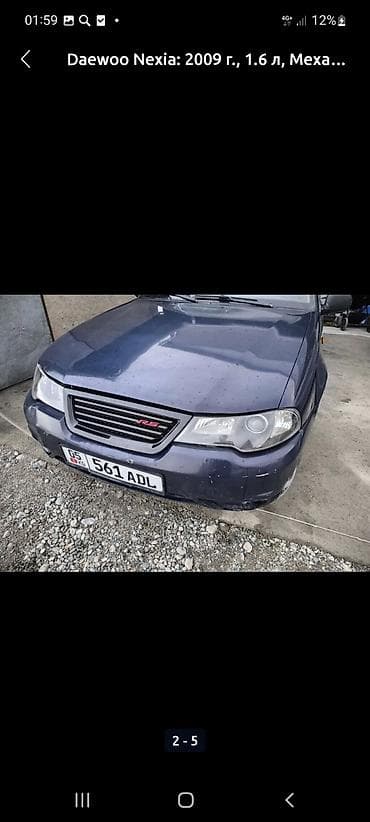 e2 byd: Daewoo Nexia: 2009 г., 1.6 л, Механика, Бензин, Седан — 2
