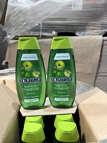 канс товары: Набор средств гигиены и ухода:
Мыломойка — 7