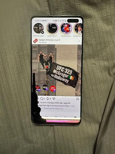 айфон икс с: Смартфон Samsung Galaxy 10 5g экран косяк!!!! — 2